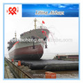 High air tightness marine used for ship launching and landing vessel lifting airbag